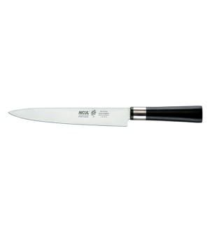 Carving Knife(200mm)