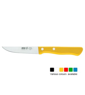 Paring Knife(90mm)